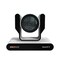 Bzbgear 25X 4K UHD AUTO TRACKING HDMI 2.0/12G-SDI/USB 2.0/USB 3.0 Dante AV-H Live Streaming PTZ Camera, Wht BG-ADAMO-4KDA25X-W - alternate 5
